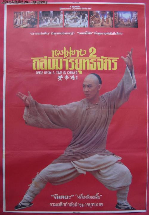 上海不动产证查询官网