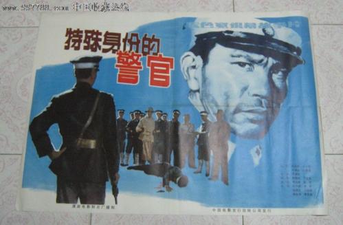 神戸女子大学Marketing Degree Certificate