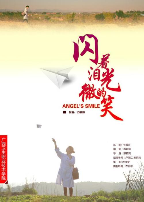 日本大阪艺术大学文凭办理