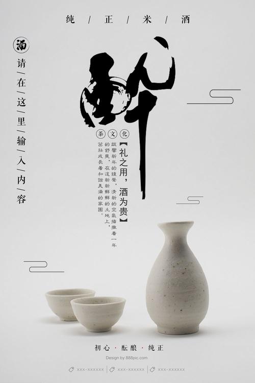 绍兴文理学院元培学院毕业证丢了怎么办